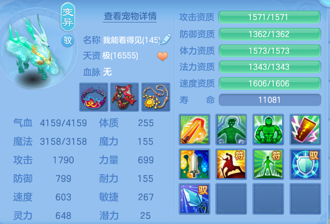 0bc18489f4ad96cba4a9a49fab8c8352.png