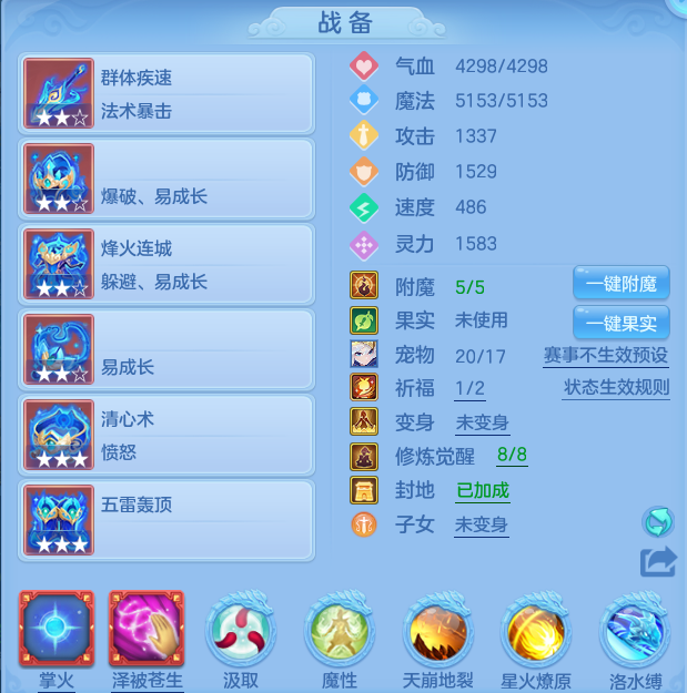 7d370085059f736813161e79933011cf.png