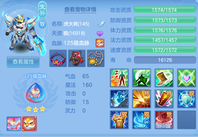 1ef54029e4e978b6091aee1780c63973.png
