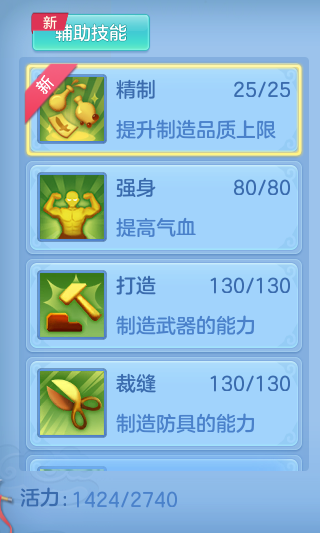 95b36b8b902c8a3abd4936e49789ad63.png