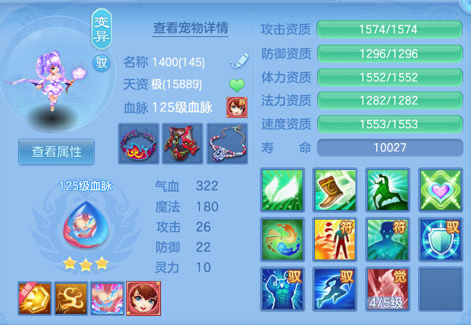664c18ed89ad1d7ed94ac273a861749e.png