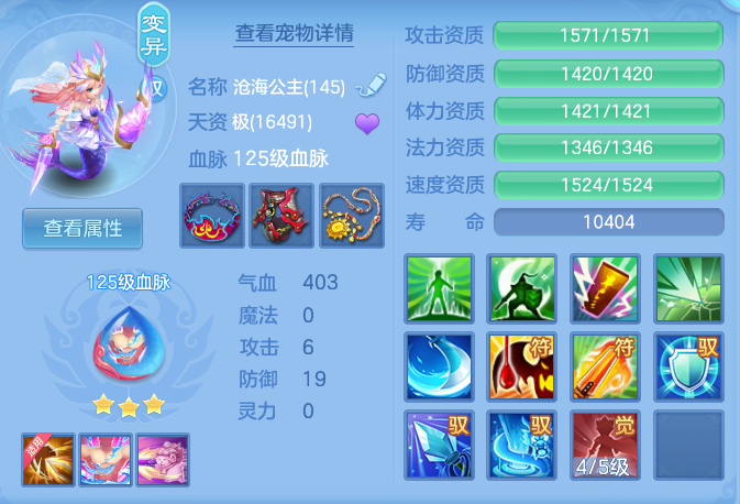 ae1f851ede48183f802e84afc54d717e.png