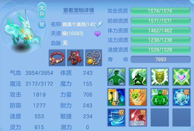 dceac311b9a2b86bf14a31297796476d.png