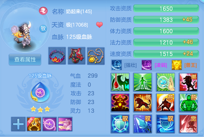 e5c6eba35bfd50c0975e9fdcf7b4967d.png