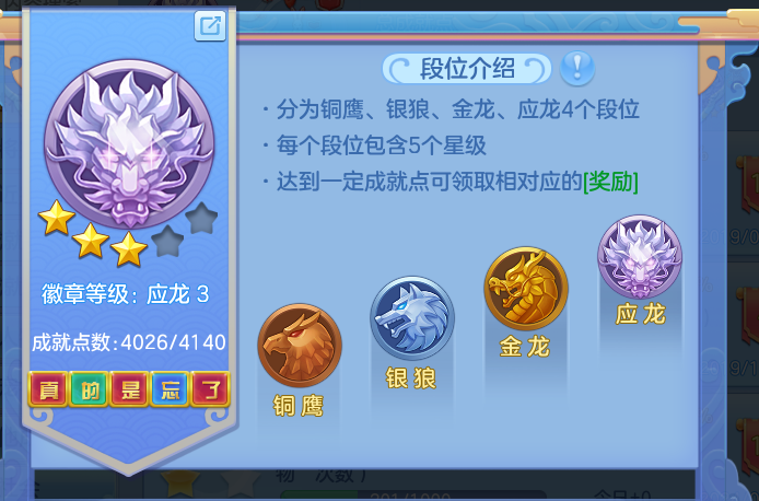 efa16cd06666547a27dbea6864e4f124.png
