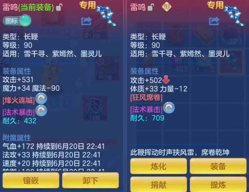 d470b2bdfb128941b186518d05cd5123.png