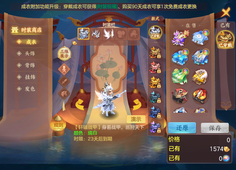 微信图片_20260620192915_5_4107.png