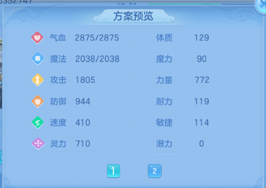 微信图片_20260620192915_4_4107.png