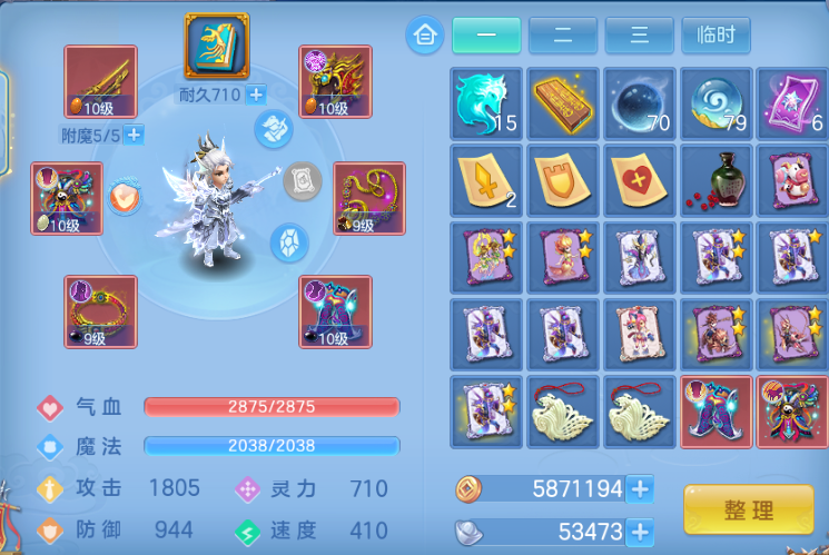 微信图片_20260620192916_7_4107.png