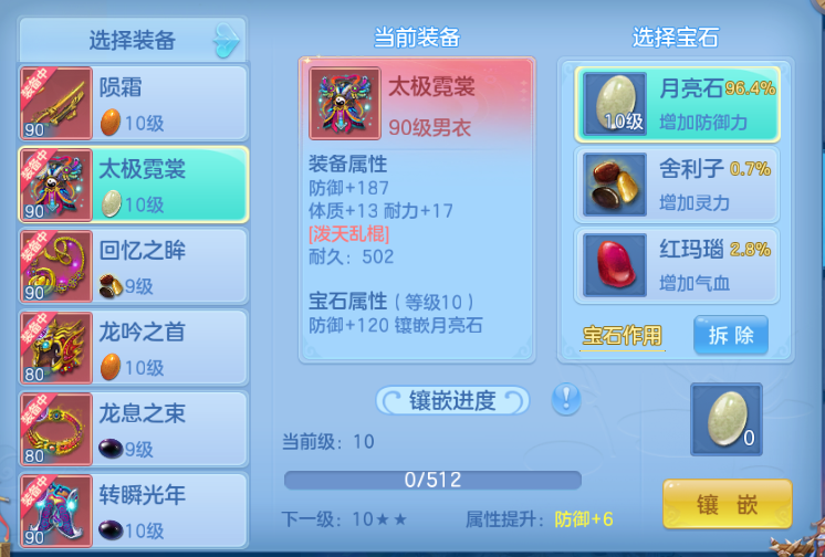 微信图片_20260620192918_9_4107.png
