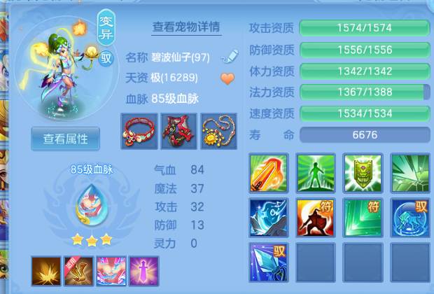 微信图片_20260620192926_24_4107.png