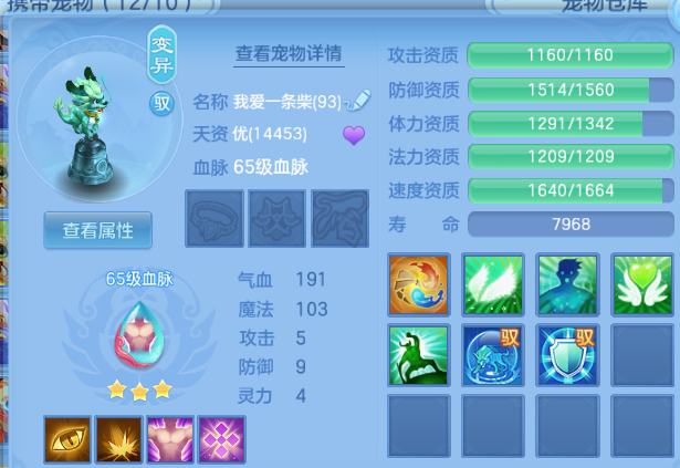 微信图片_20260620192929_31_4107.png