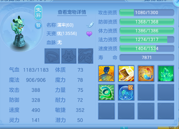 微信图片_20260620192929_30_4107.png