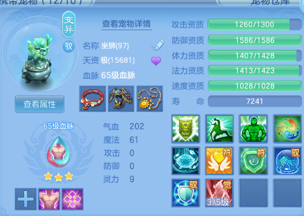 微信图片_20260620192927_26_4107.png