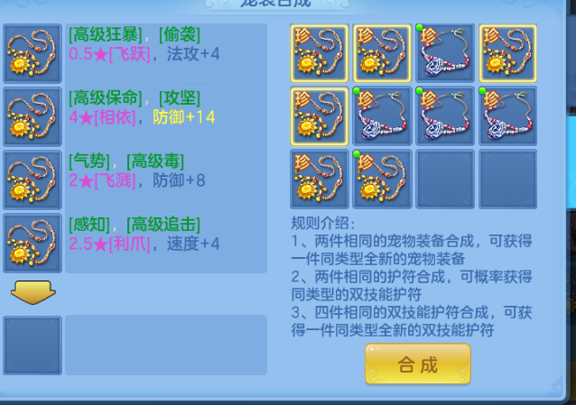 微信图片_20260620192934_41_4107.png