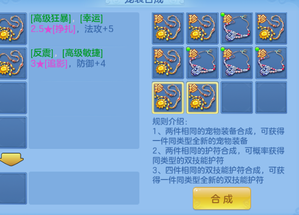 微信图片_20260620192935_42_4107.png