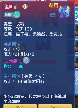 微信图片_20260620171755_43_4079.png