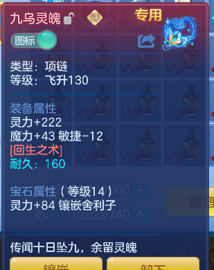 微信图片_20260620171818_46_4079.png