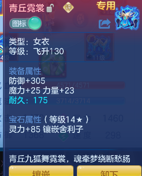 微信图片_20260620171818_45_4079.png