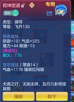 微信图片_20260620171818_47_4079.png