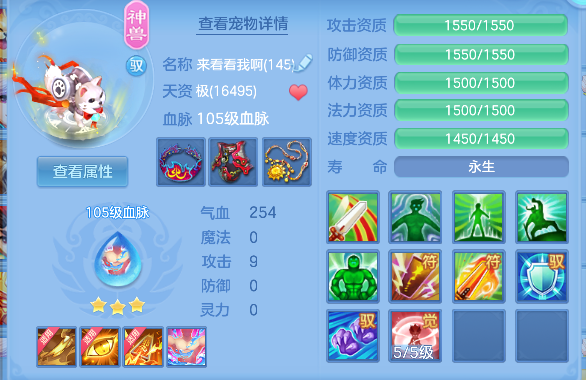 微信图片_20260620172153_49_4079.png