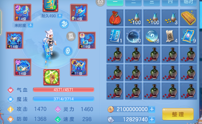 微信图片_20260620171729_40_4079.png
