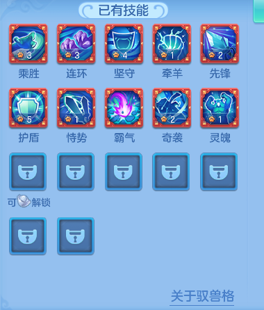 微信图片_20260620172155_62_4079.png