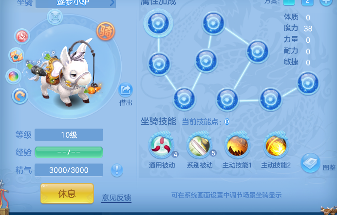 微信图片_20260620172156_68_4079.png