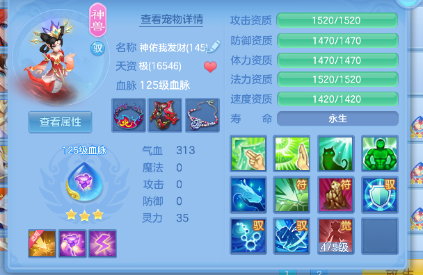 微信图片_20260620181712_26_4099.png