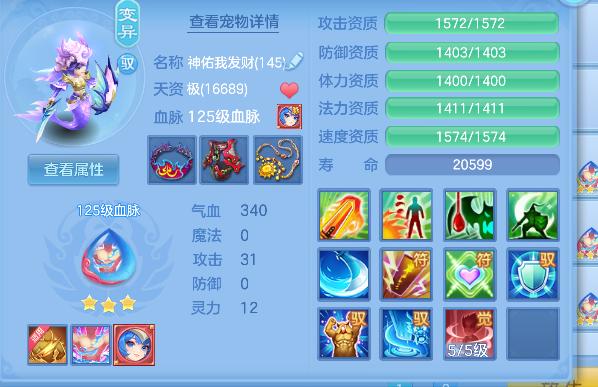 微信图片_20260620181712_31_4099.png