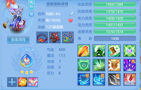 微信图片_20260620181716_41_4099.png
