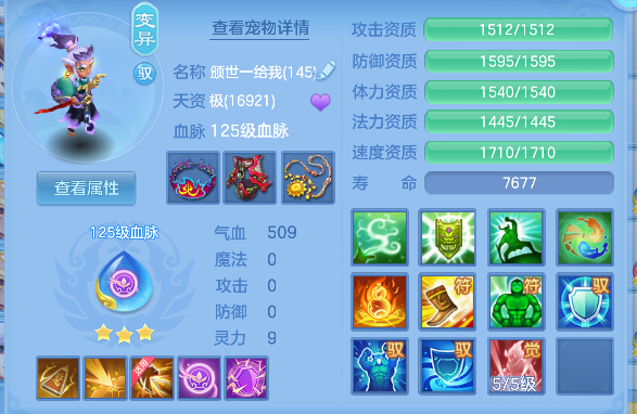 微信图片_20260620181716_39_4099.png
