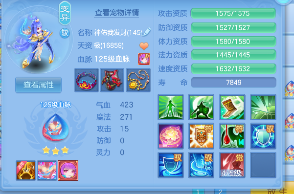 微信图片_20260620181716_35_4099.png