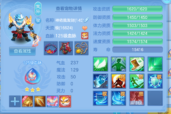 微信图片_20260620181712_32_4099.png
