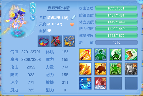 微信图片_20260620181719_50_4099.png