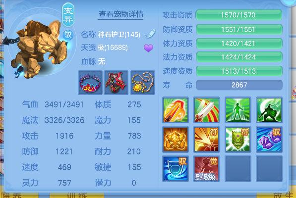 微信图片_20260620181728_53_4099.png