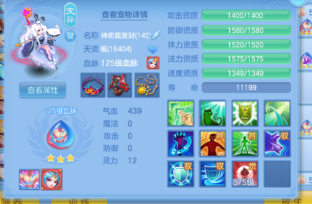 微信图片_20260620181719_48_4099.png