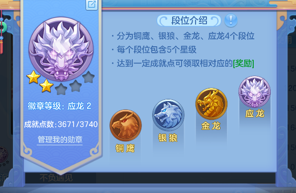 微信图片_20260620181732_73_4099.png