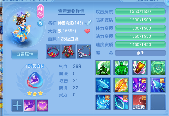 微信图片_20260620111740_38_11884.png