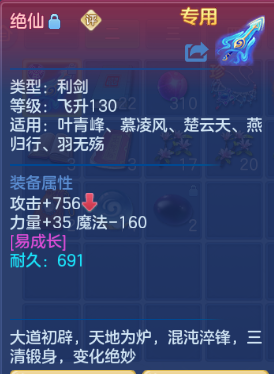 微信图片_20260620111703_32_11884.png