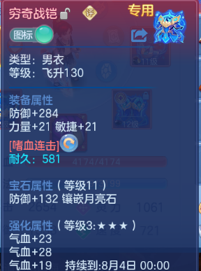 微信图片_20260620111716_34_11884.png