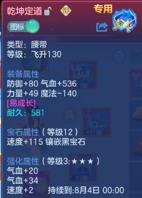 微信图片_20260620111728_36_11884.png