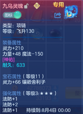 微信图片_20260620111723_35_11884.png