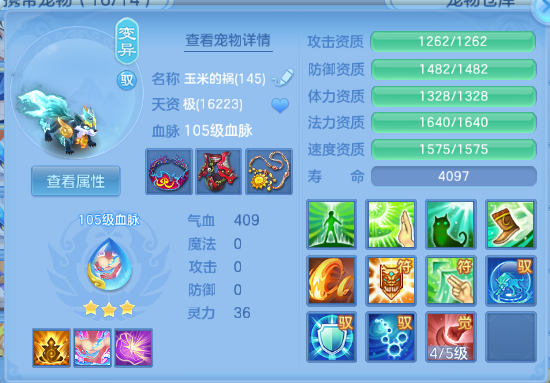 微信图片_20260620111827_42_11884.png