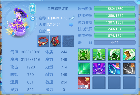 微信图片_20260620112113_62_11884.png