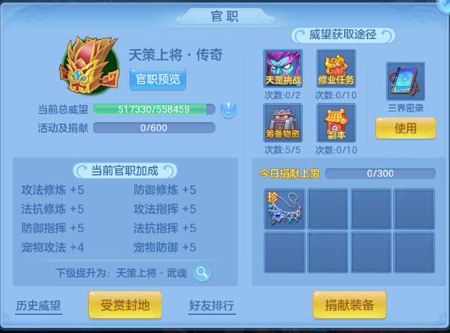 微信图片_20260620112124_63_11884.png