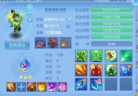 微信图片_20260620111952_50_11884.png