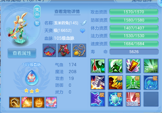 微信图片_20260620112017_54_11884.png
