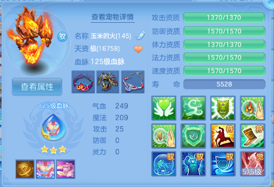 微信图片_20260620112045_58_11884.png