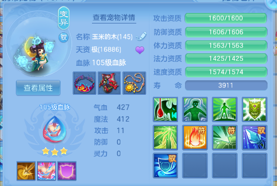 微信图片_20260620112105_61_11884.png